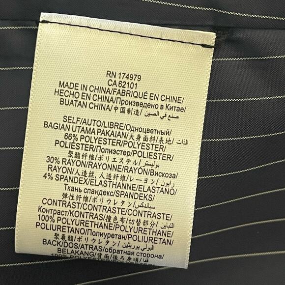 BCBG Maxazria‎ Blazer - Picture 7 of 10